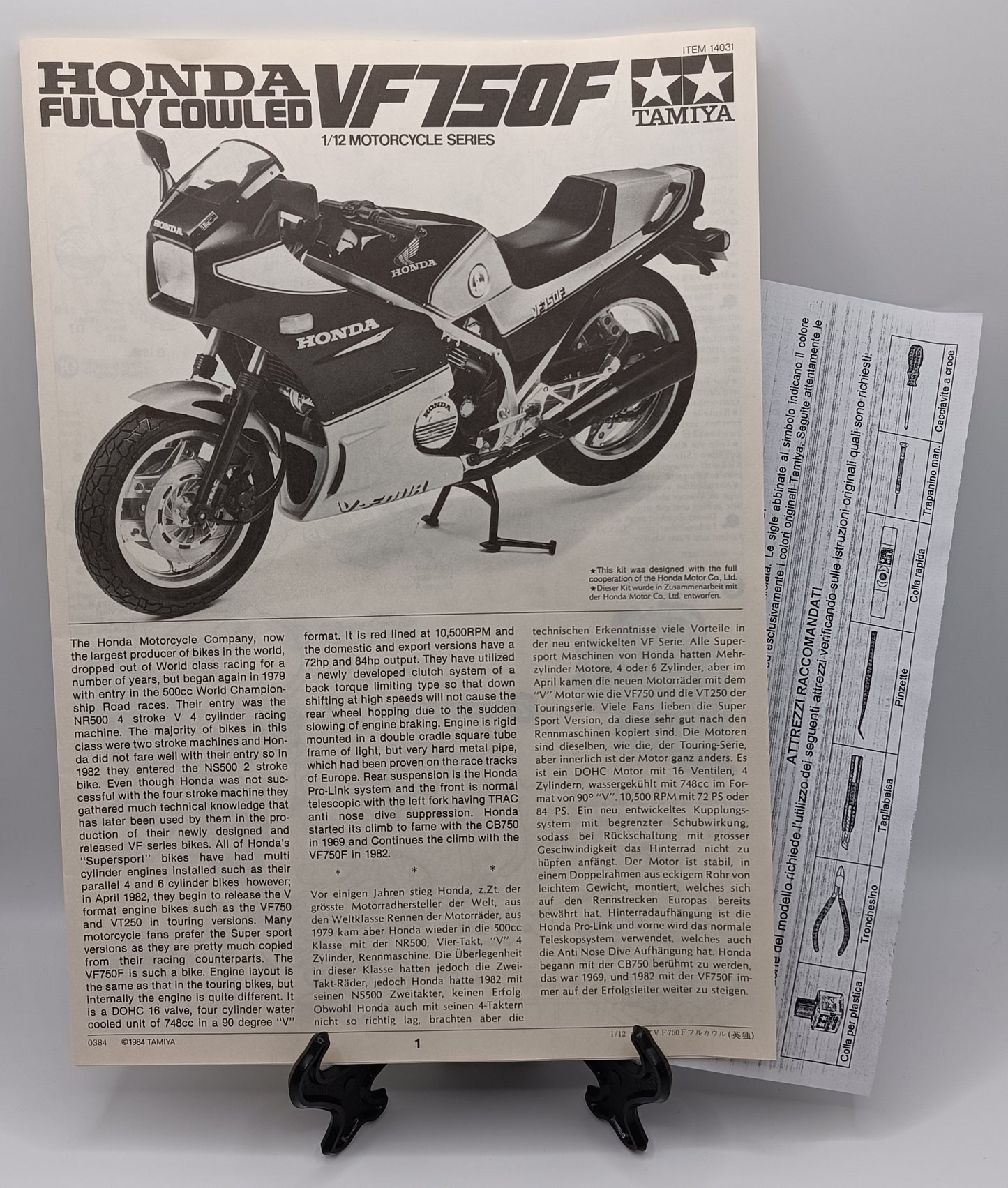 Tamiya Honda VF750F SEALED