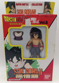 Dragon Ball Z - Son Gohan - Super Battle Collection Vol. 8