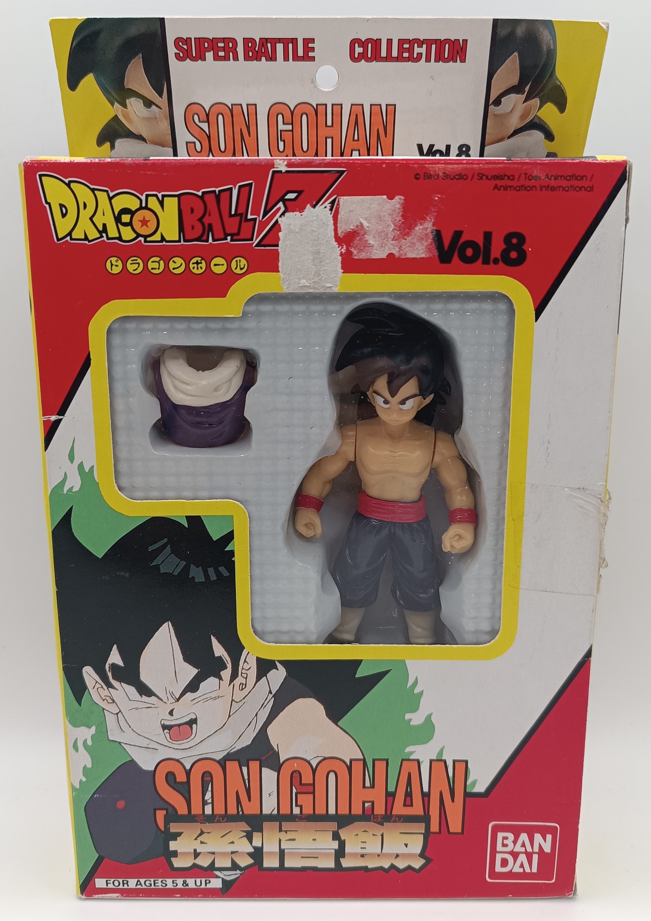 Dragon Ball Z - Son Gohan - Super Battle Collection Vol. 8
