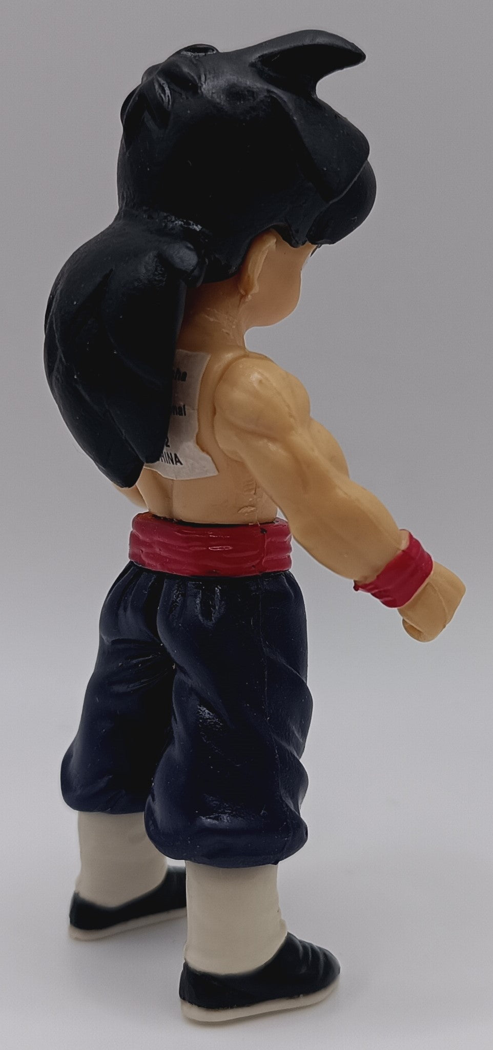 Dragon Ball Z - Son Gohan - Super Battle Collection Vol. 8