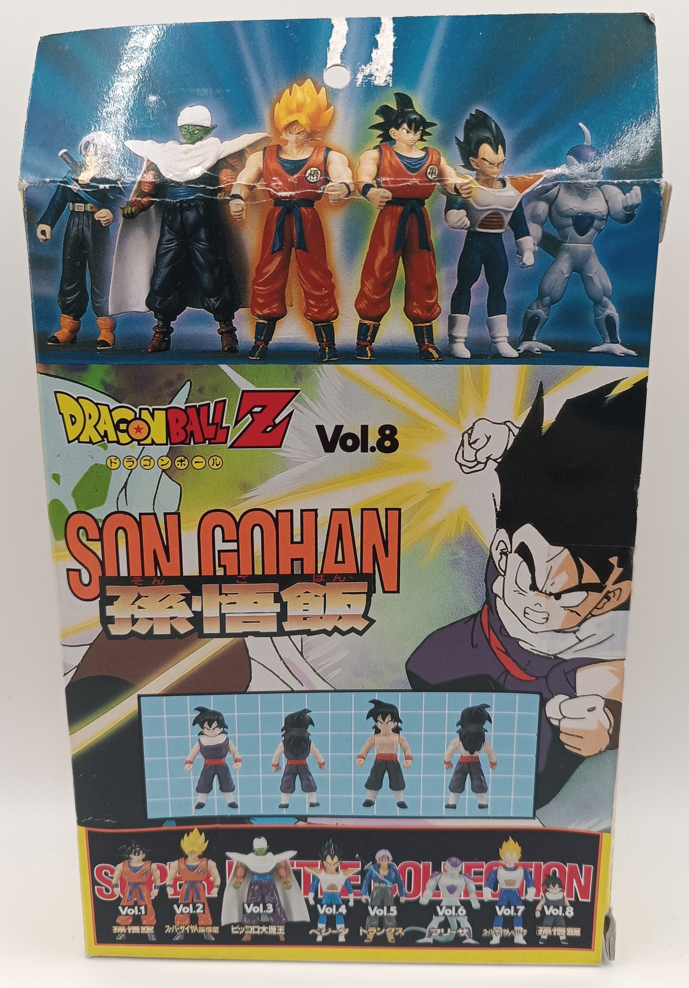 Dragon Ball Z - Son Gohan - Super Battle Collection Vol. 8