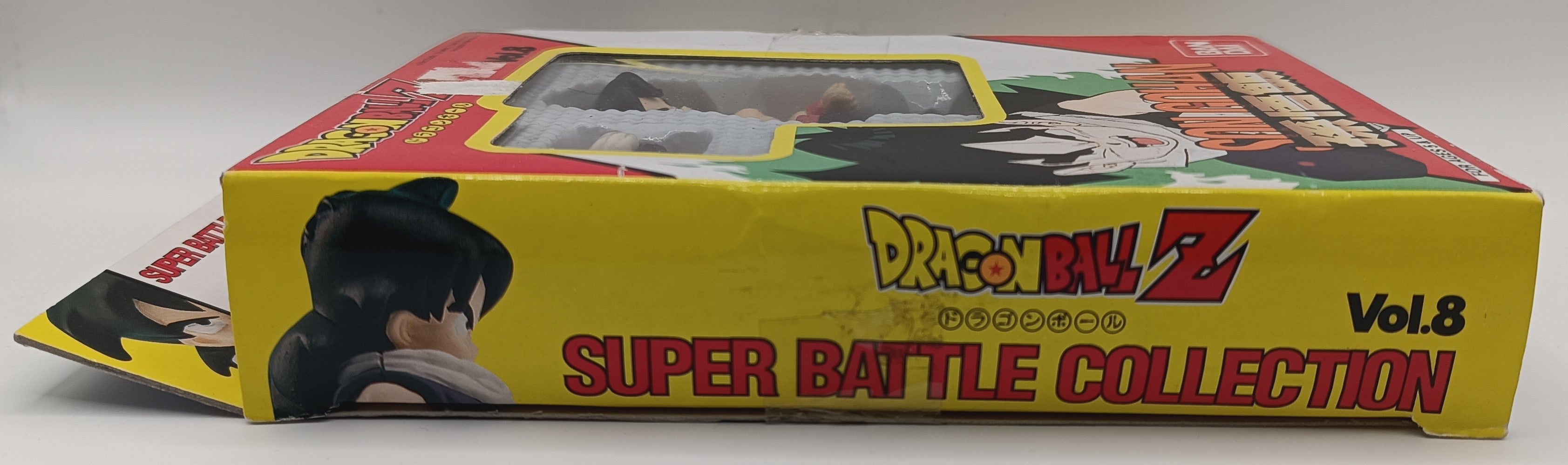 Dragon Ball Z - Son Gohan - Super Battle Collection Vol. 8
