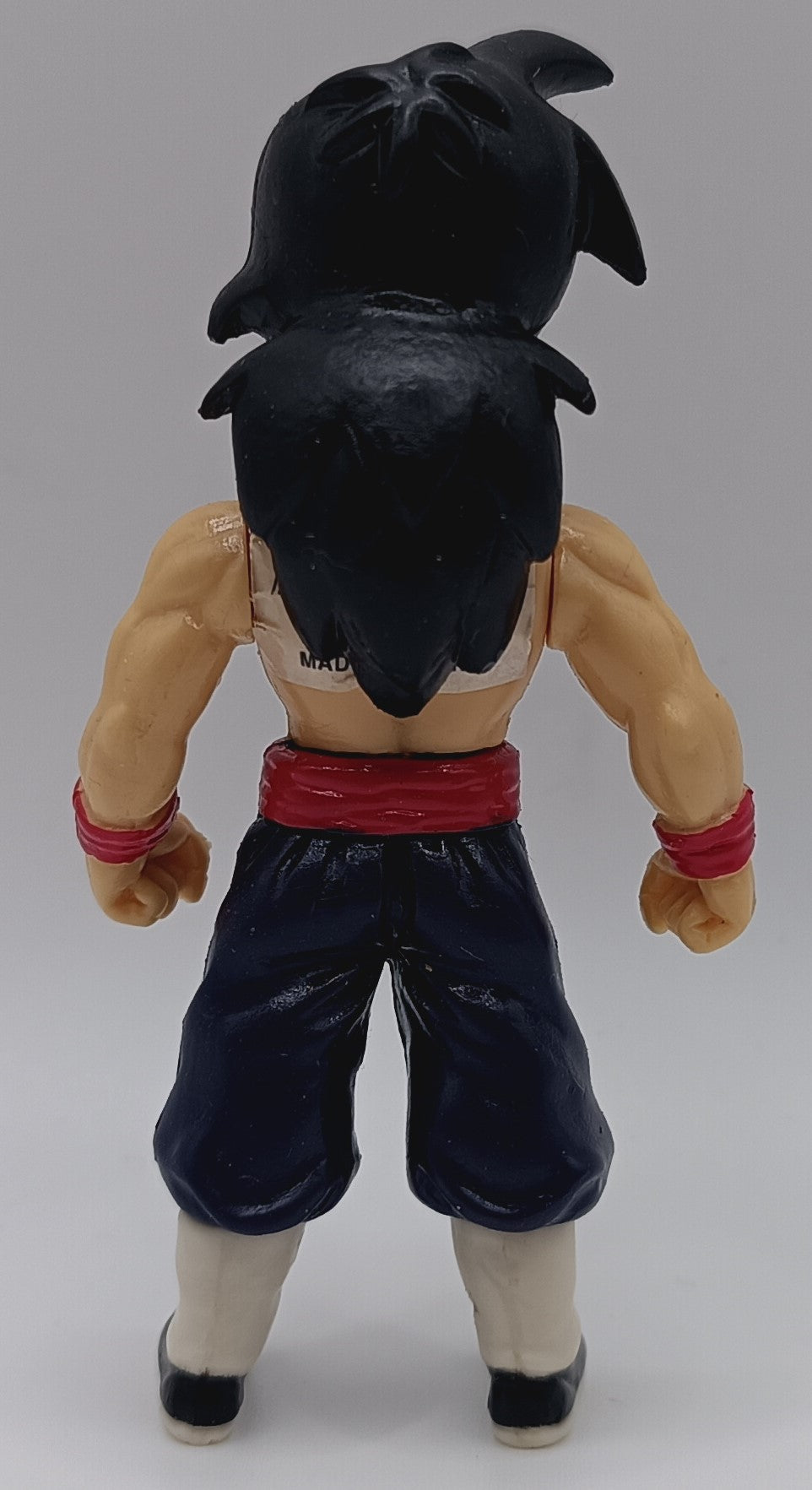 Dragon Ball Z - Son Gohan - Super Battle Collection Vol. 8