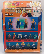 Dragon Ball Z - Super Saiyan Son Gohan - Super Battle Collection Vol. 13