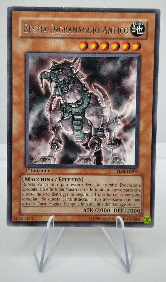 Bestia-Ingranaggio Antico - Ancient Gear Beast EX