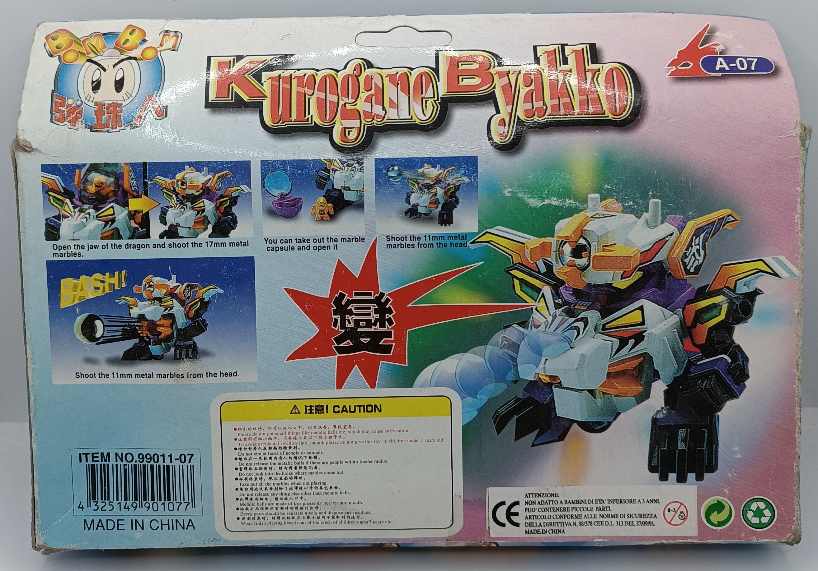 Bomberman B-Daman - Kurogane Byakko