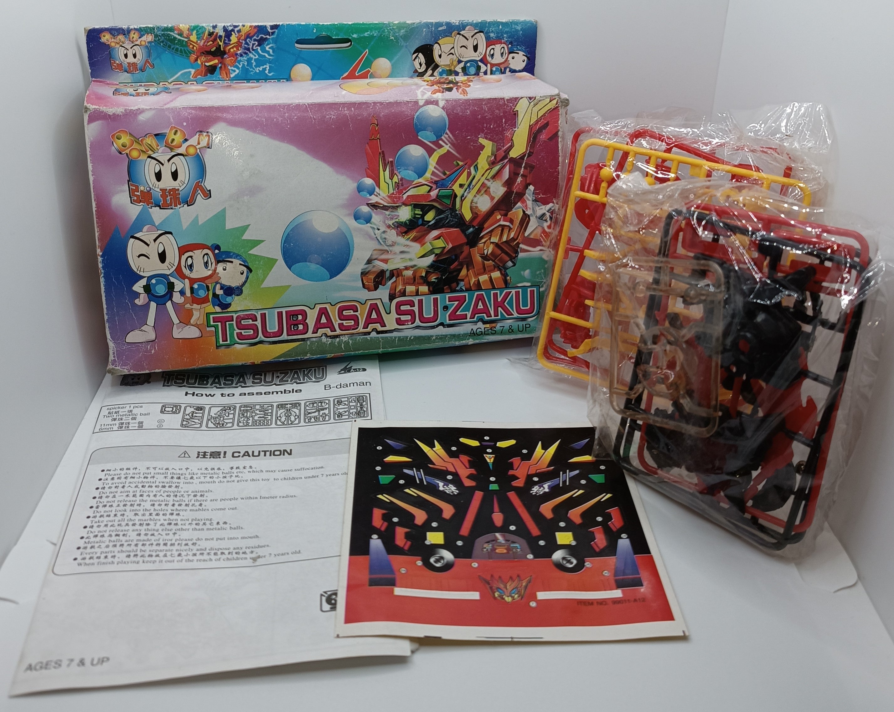 Bomberman B-Daman - Tsubasa Su Zaku