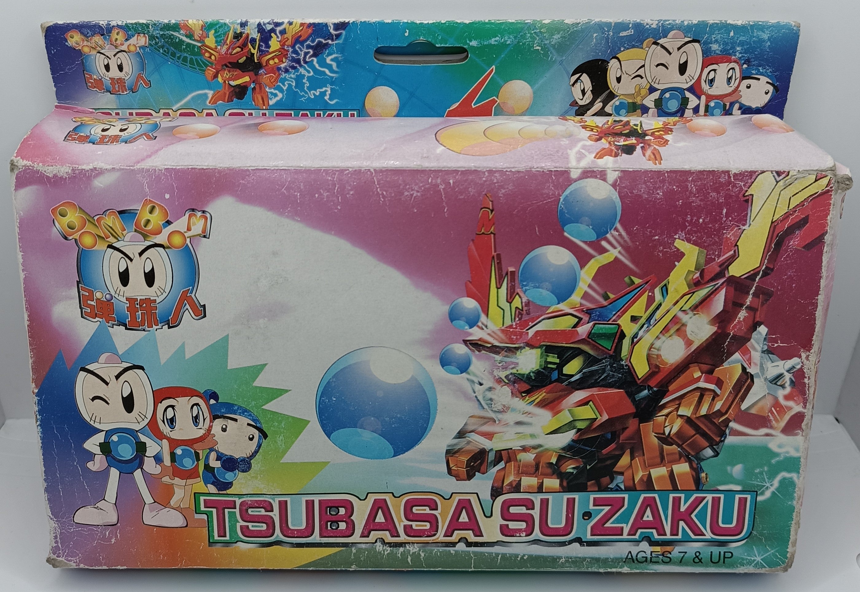 Bomberman B-Daman - Tsubasa Su Zaku