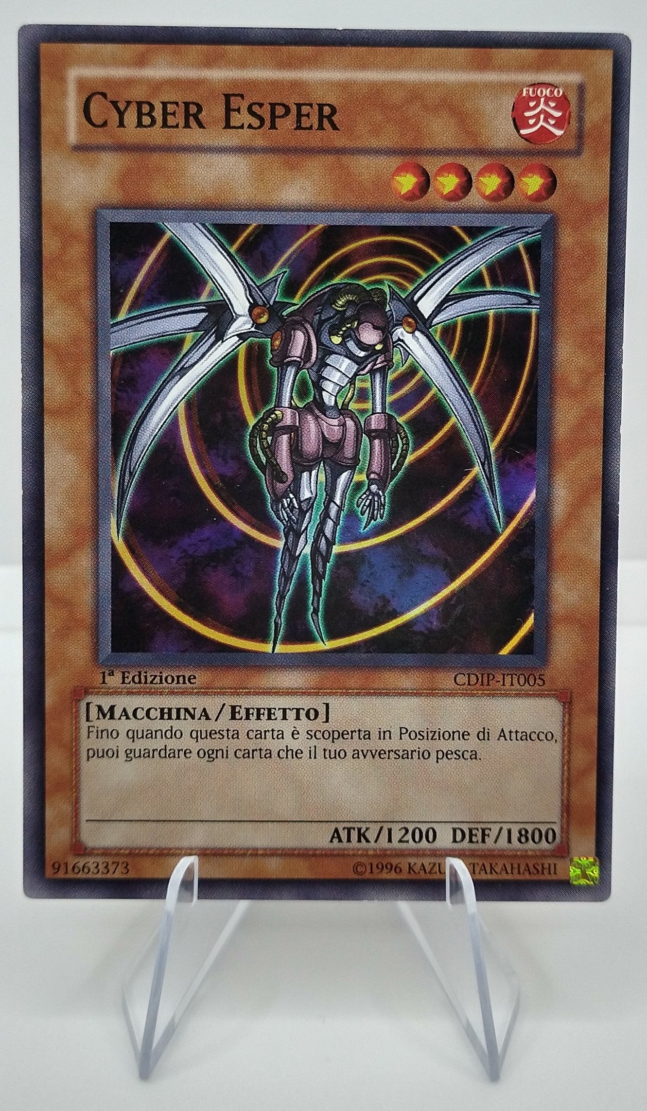 Cyber Esper EX