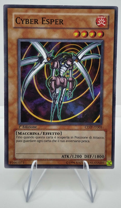 Cyber Esper EX