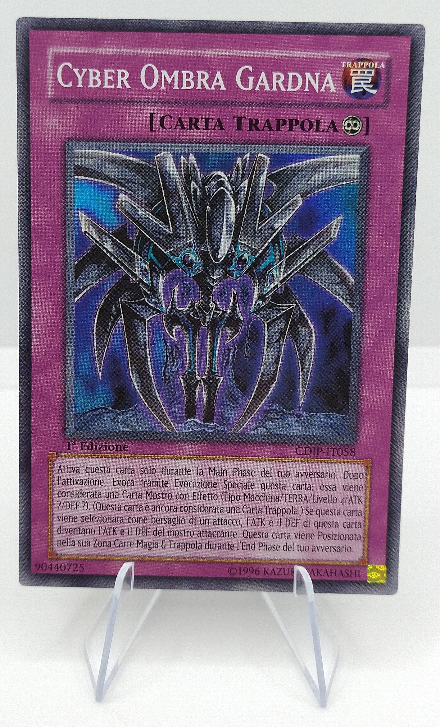 Cyber Ombra Gardna - Cyber Shadow Gardna NM