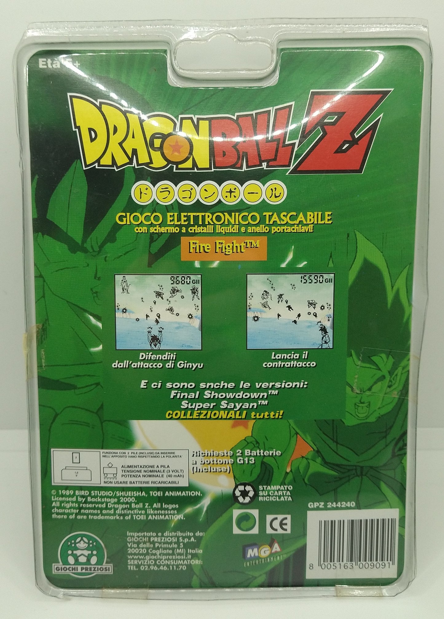 Gioco Elettronico Dragonball Z Fire Fight SEALED