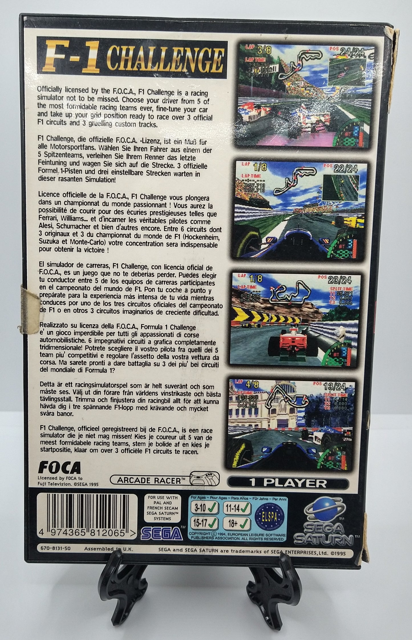 SEGA Saturn - F1 Challenge