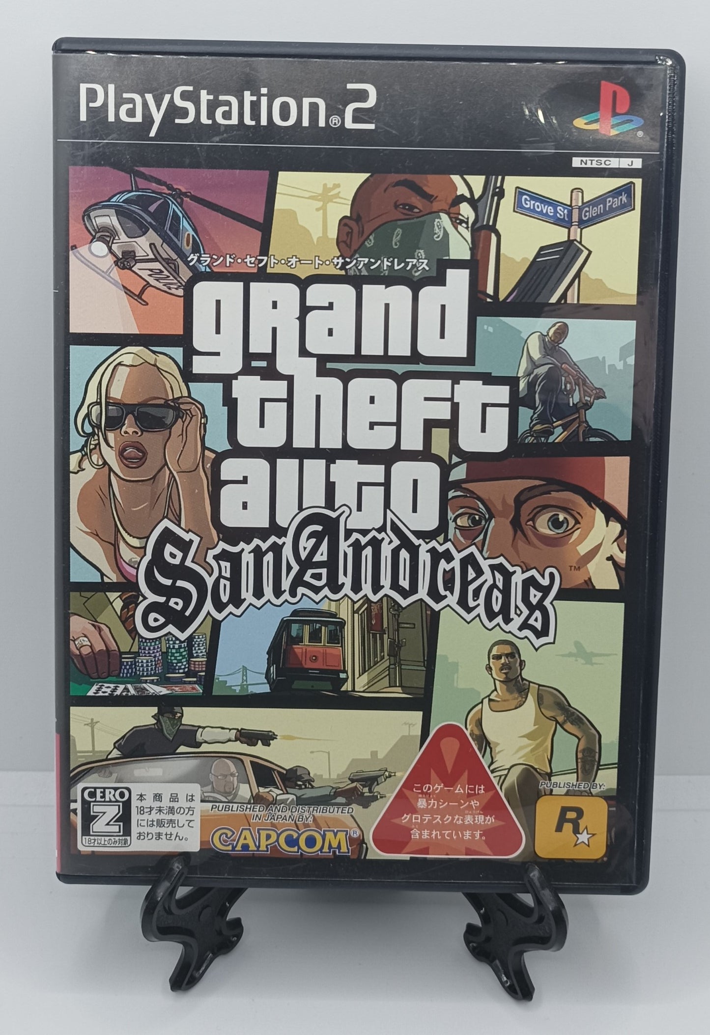 Playstation 2 - GTA - Grand Theft Auto: San Andreas JAP