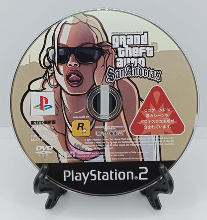 Playstation 2 - GTA - Grand Theft Auto: San Andreas JAP