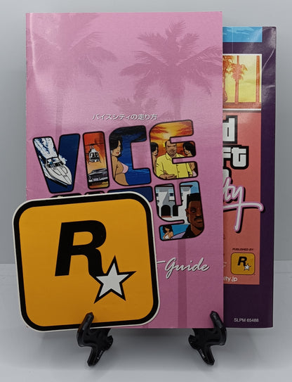 Playstation 2 - GTA - Grand Theft Auto: Vice City JAP