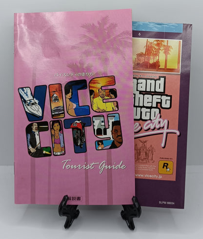 Playstation 2 - GTA - Grand Theft Auto: Vice City (CapKore Ver.) JAP