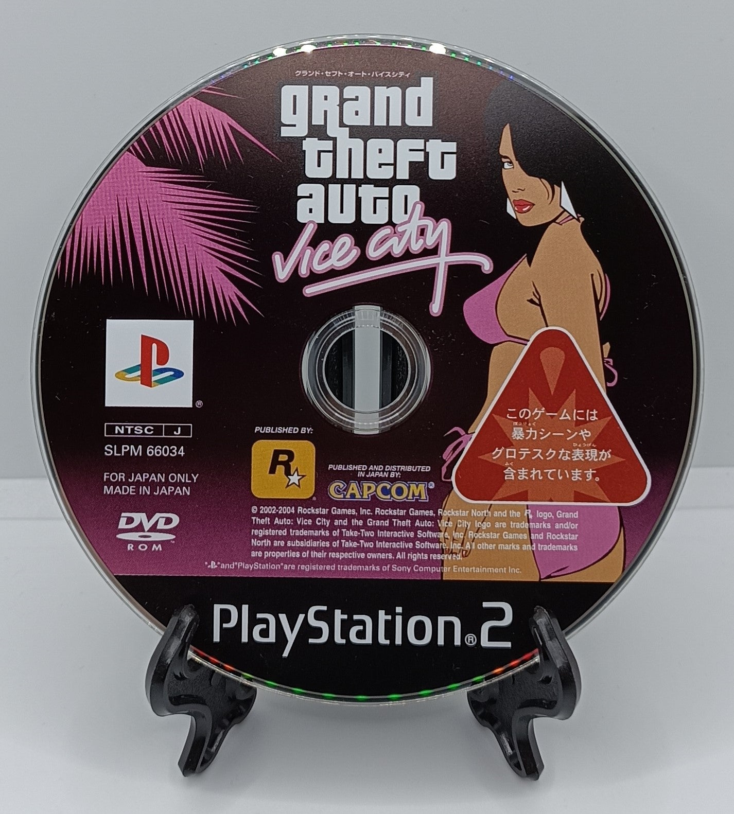 Playstation 2 - GTA - Grand Theft Auto: Vice City (CapKore Ver.) JAP