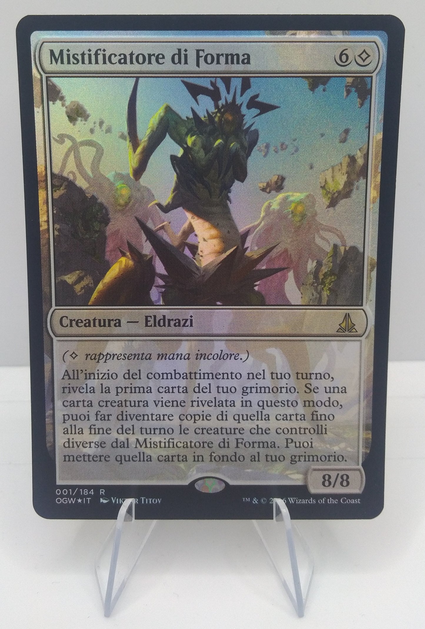 Mistificatore di Forma - Deceiver of Form FOIL NM