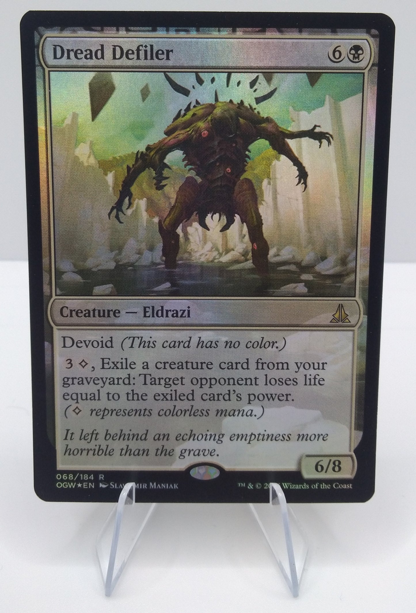 Dread Defiler - Contaminatore Terrificante FOIL NM