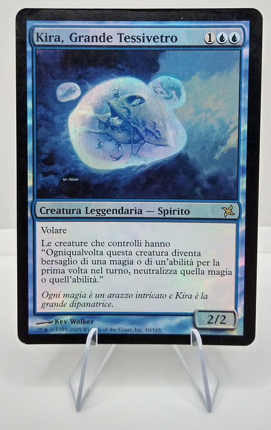 Kira, Grande Tessivetro - Kira, Great Glass Spinner Foil EXC