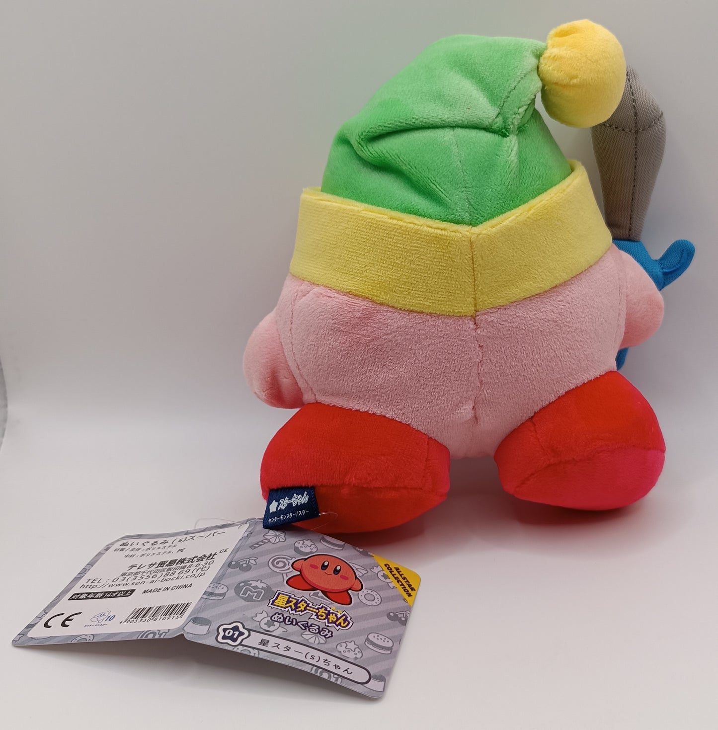 Peluche Kirby Link Zelda - Takara Tomy JAP NEW