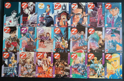 Raccolta Completa Fumetti Zero Nippon Comix 1-39, Granata Press