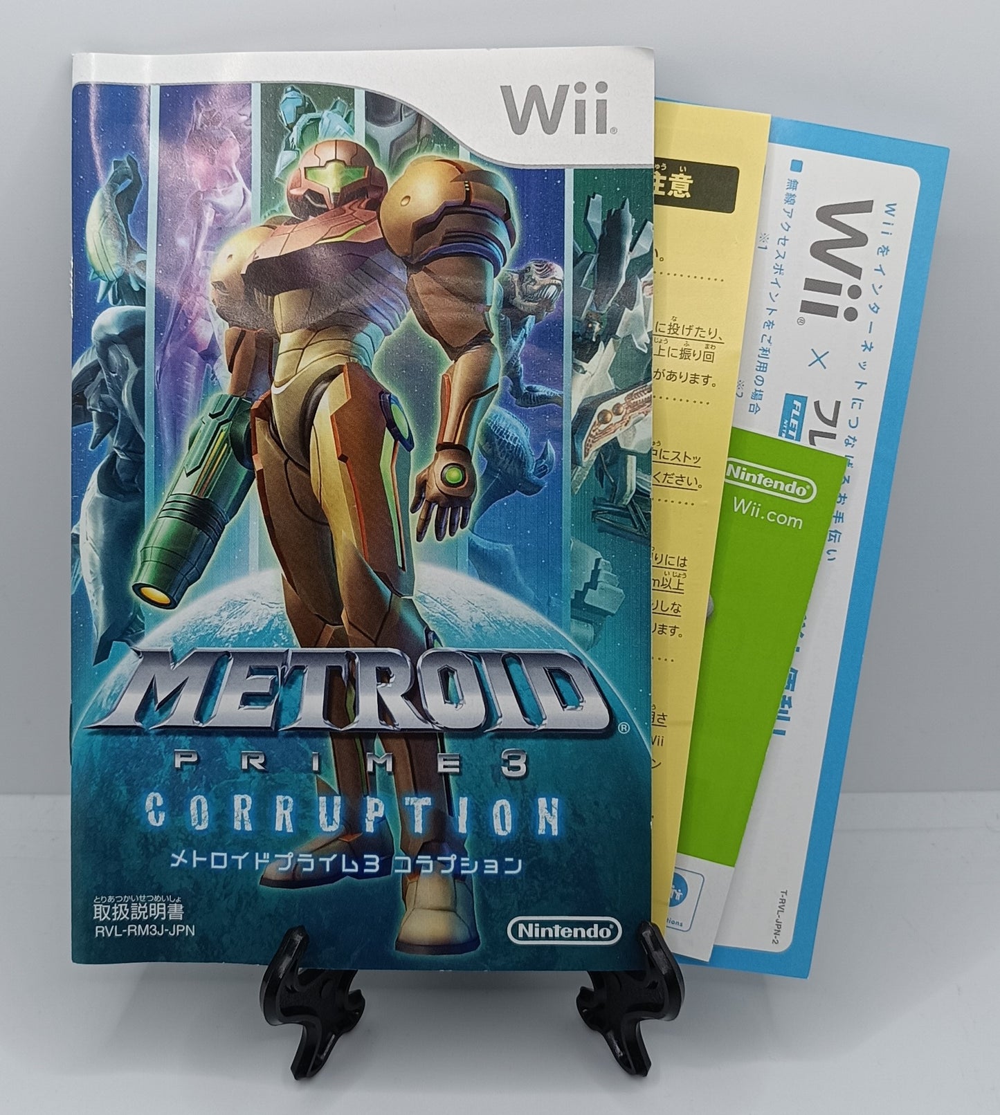 Nintendo Wii - Metroid Prime 3 Corruption JAP