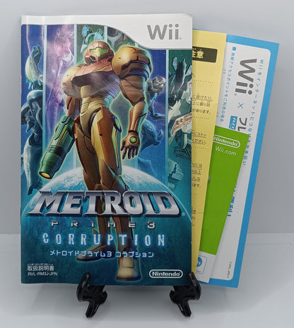 Nintendo Wii - Metroid Prime 3 Corruption JAP