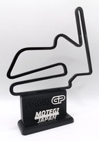 MotoGP Circuito Motegi, Japan