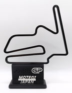 MotoGP Circuito Motegi, Japan