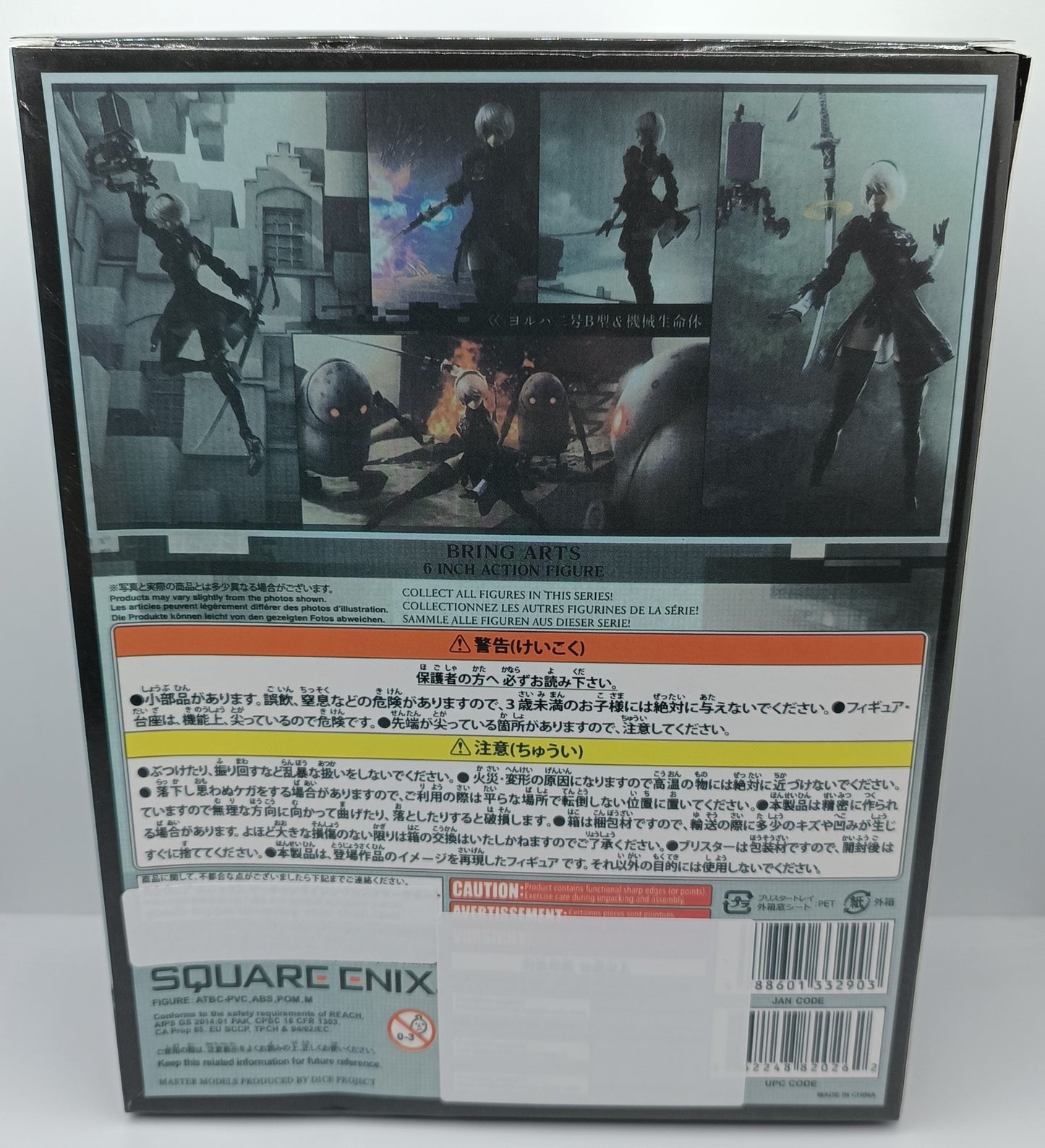 Square Enix Nier: Automata - YoRHa No. 2B & Machine Lifeform NEW SEALED