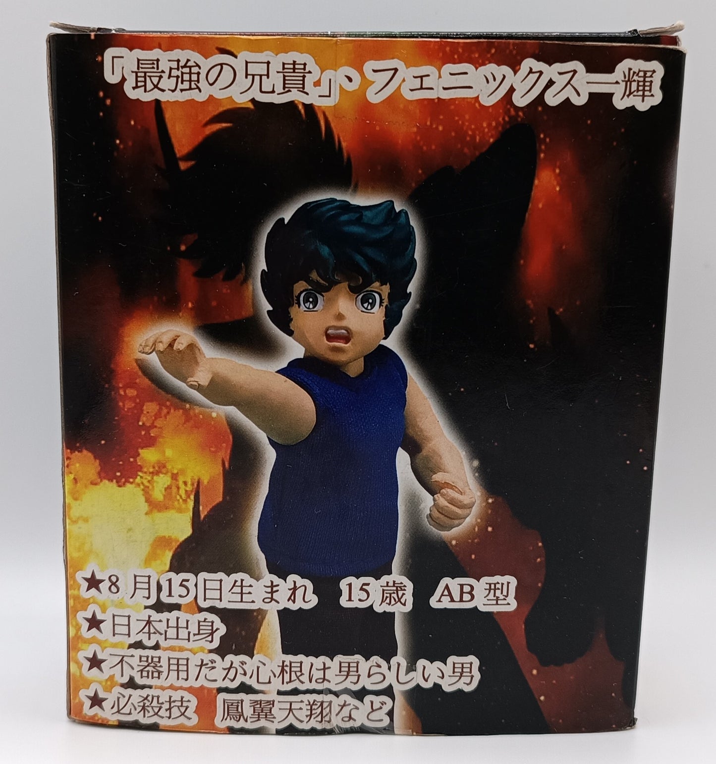 Saint Seiya - Phoenix Ikki Mini JAP