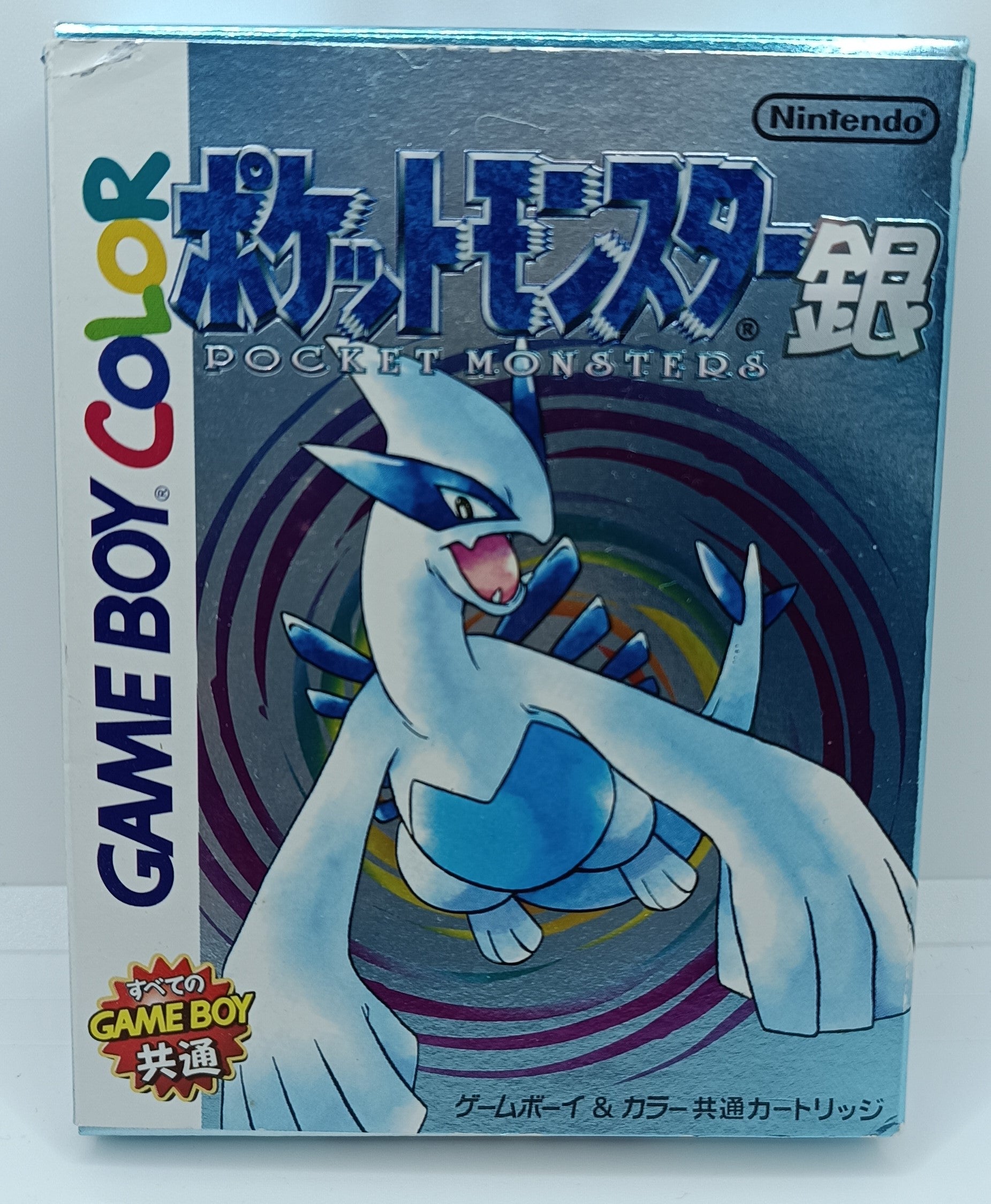 Nintendo Gameboy Color - Pocket Monsters Gin/Pokémon Silver JAP