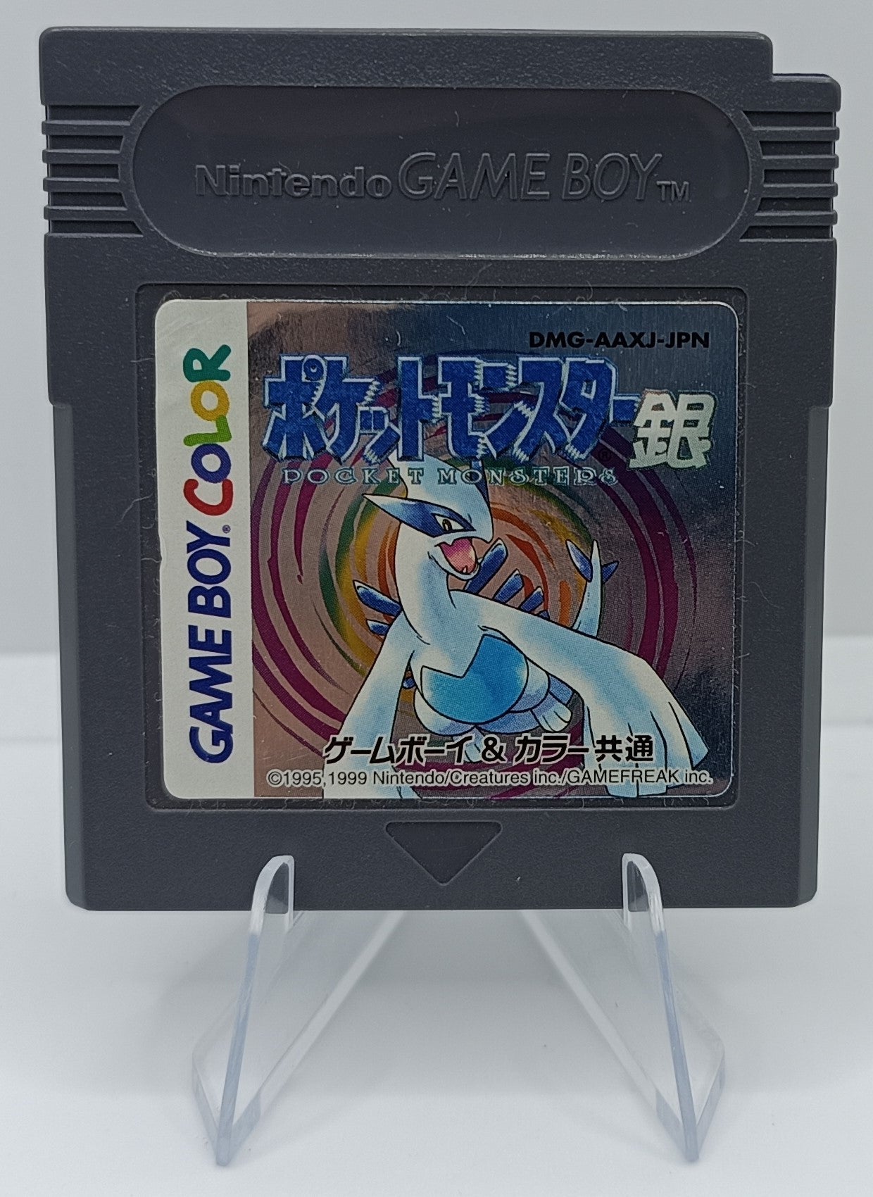 Nintendo Gameboy Color - Pocket Monsters Gin/Pokémon Silver JAP