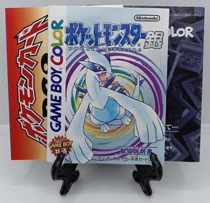 Nintendo Gameboy Color - Pocket Monsters Gin/Pokémon Silver JAP