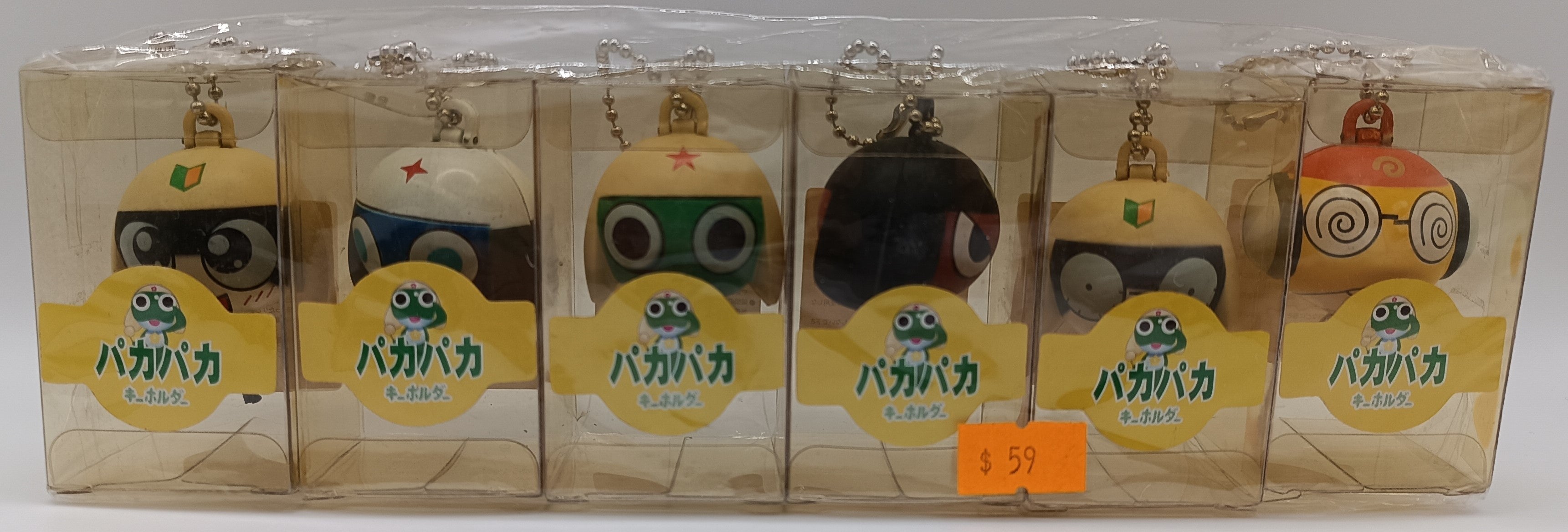 BANDAI Keroro Gunso Keychain Lot NEW
