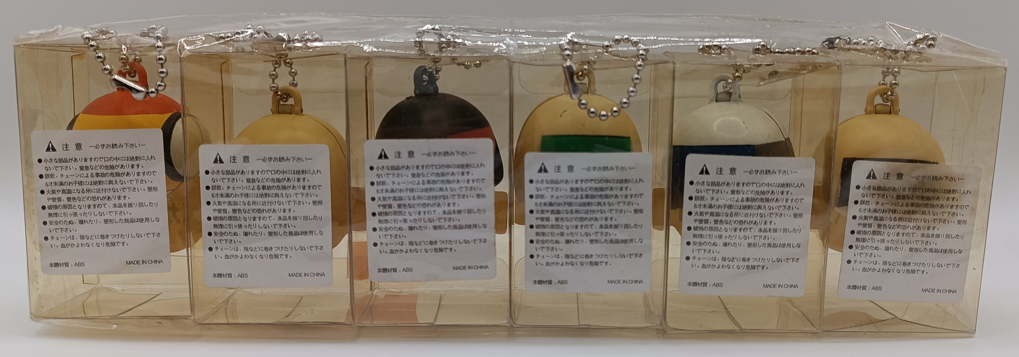 BANDAI Keroro Gunso Keychain Lot NEW