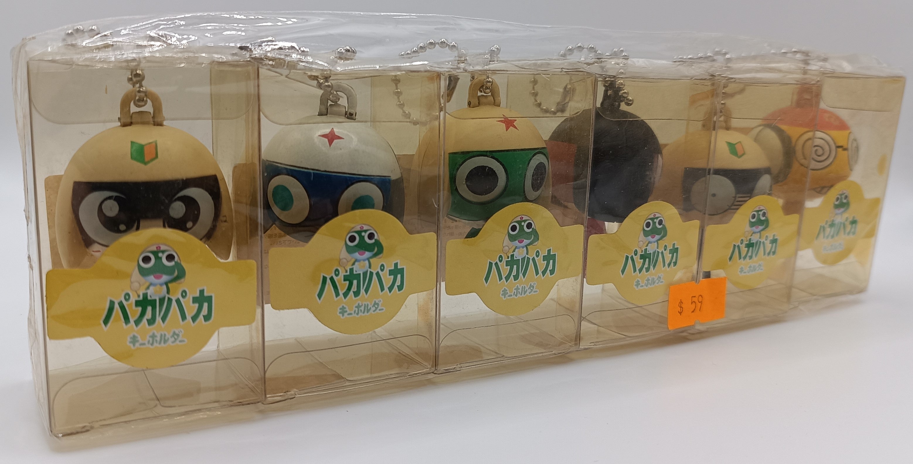 BANDAI Keroro Gunso Keychain Lot NEW