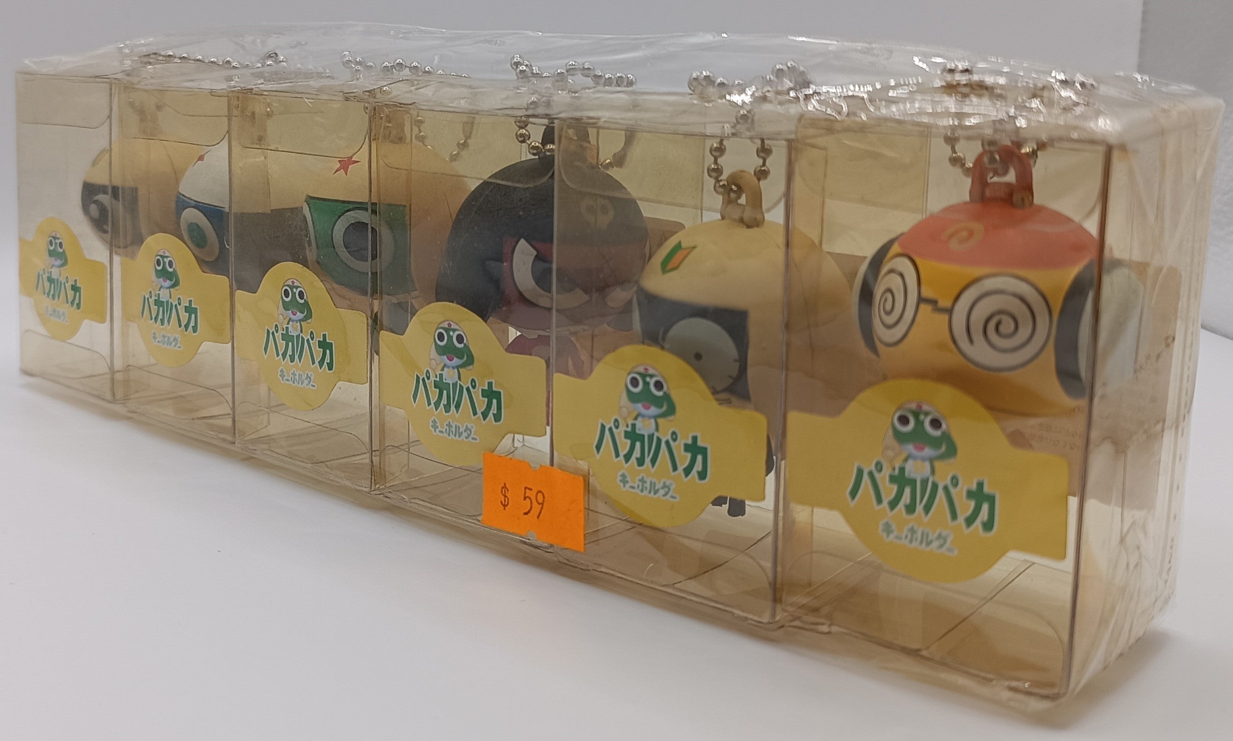 BANDAI Keroro Gunso Keychain Lot NEW