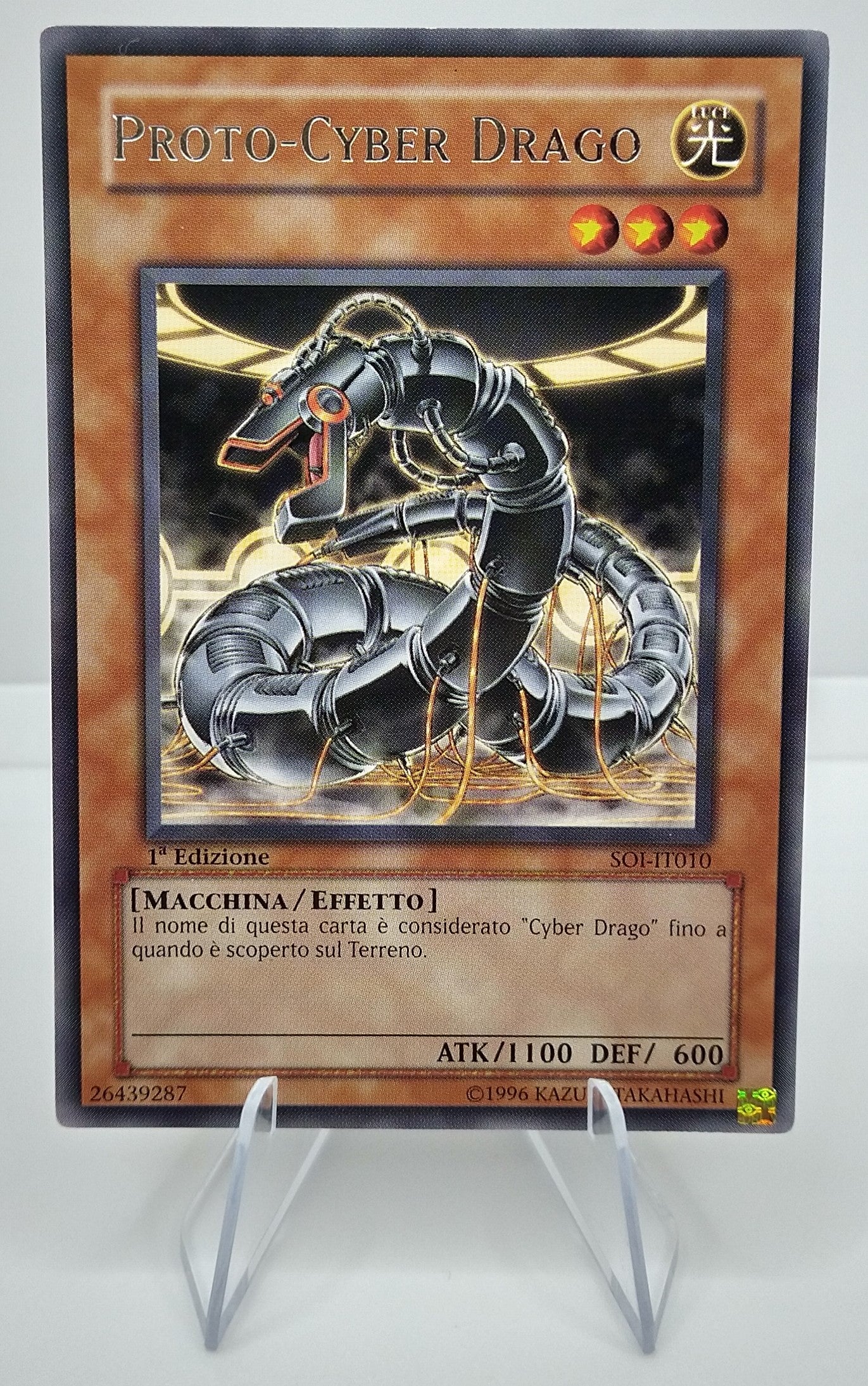 Proto-Cyber Drago - Proto-Cyber Dragon EX