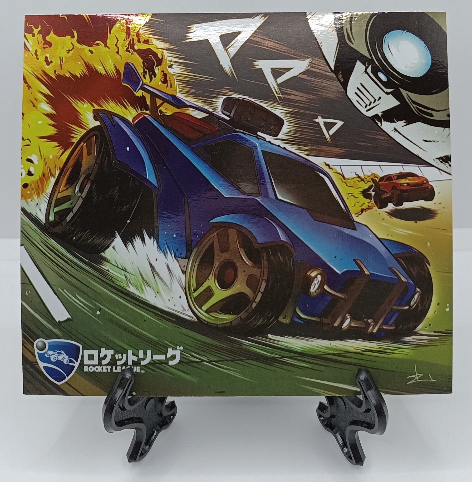 Playstation 4 - Rocket League: Collector's Edition