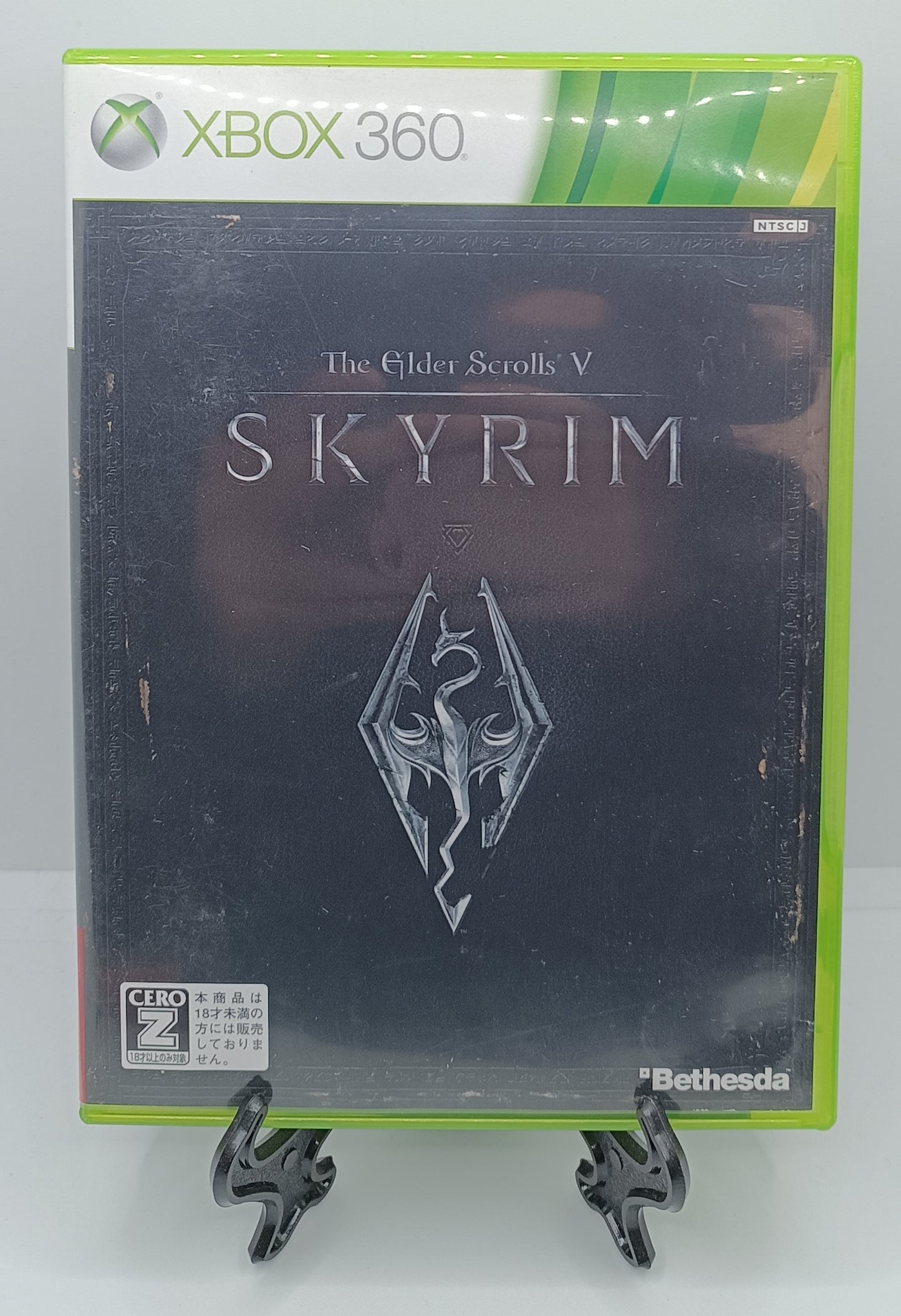 Xbox 360 - The Elder Scrolls V: Skyrim JAP