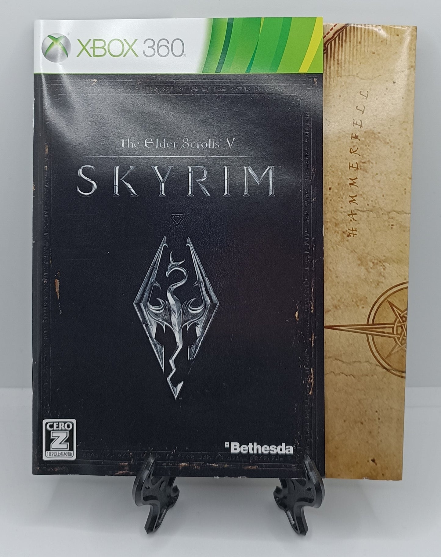 Xbox 360 - The Elder Scrolls V: Skyrim JAP