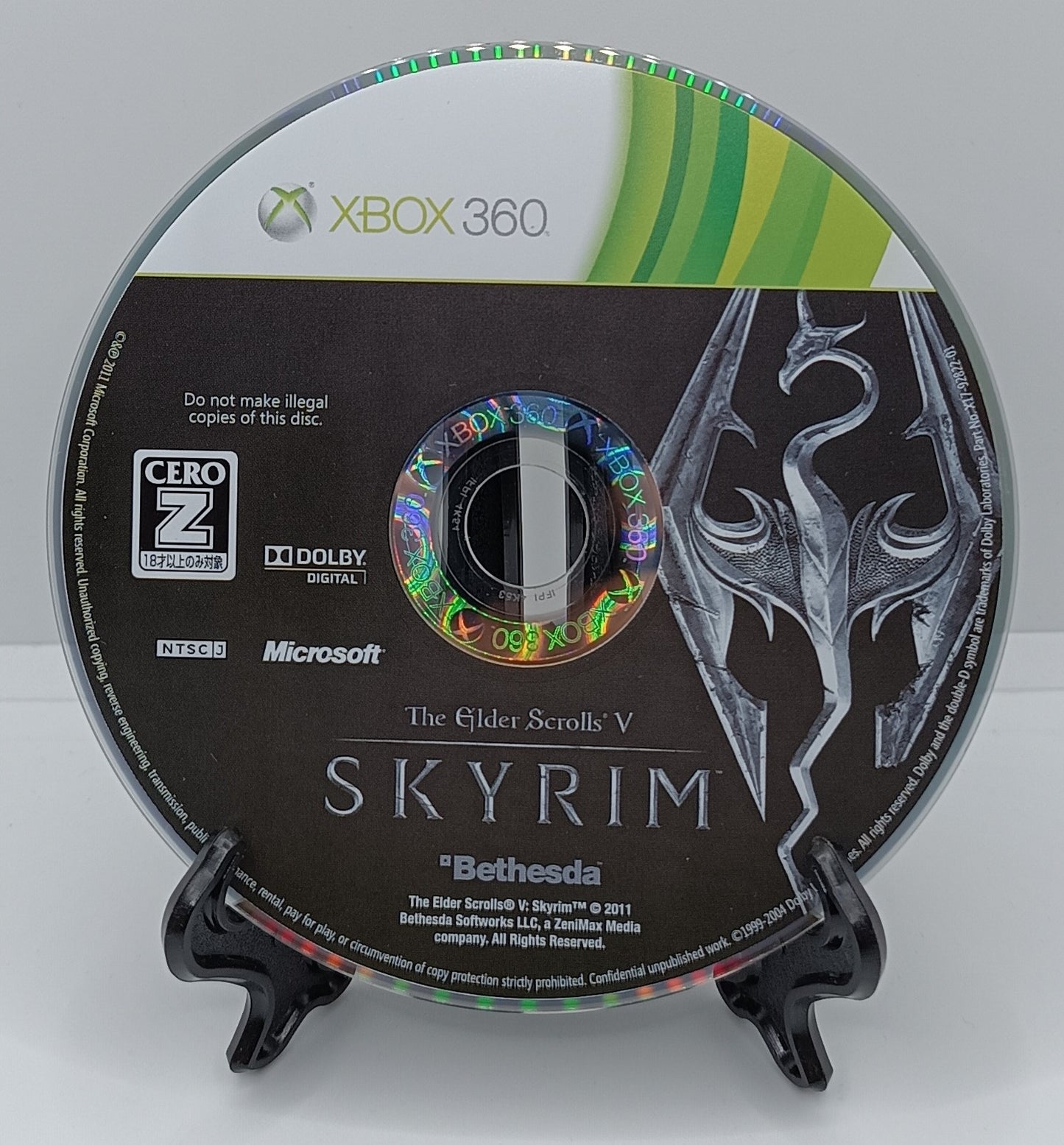 Xbox 360 - The Elder Scrolls V: Skyrim JAP