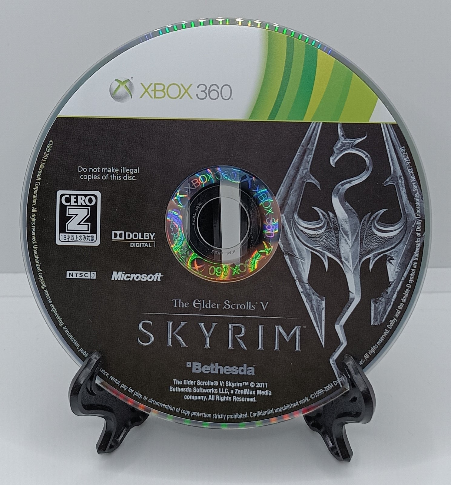 Xbox 360 - The Elder Scrolls V: Skyrim