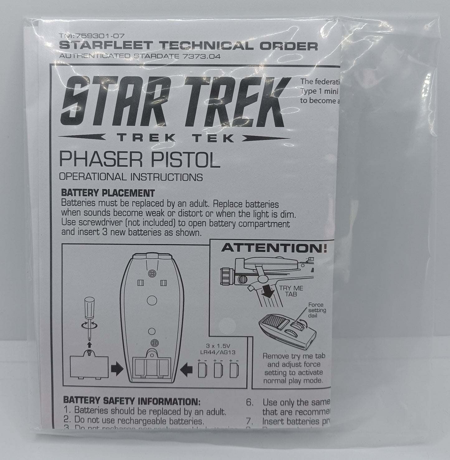 Star Trek - Classic Phaser LIKE NEW