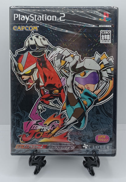 Playstation 2 - Viewtiful Joe 2 JAP SEALED