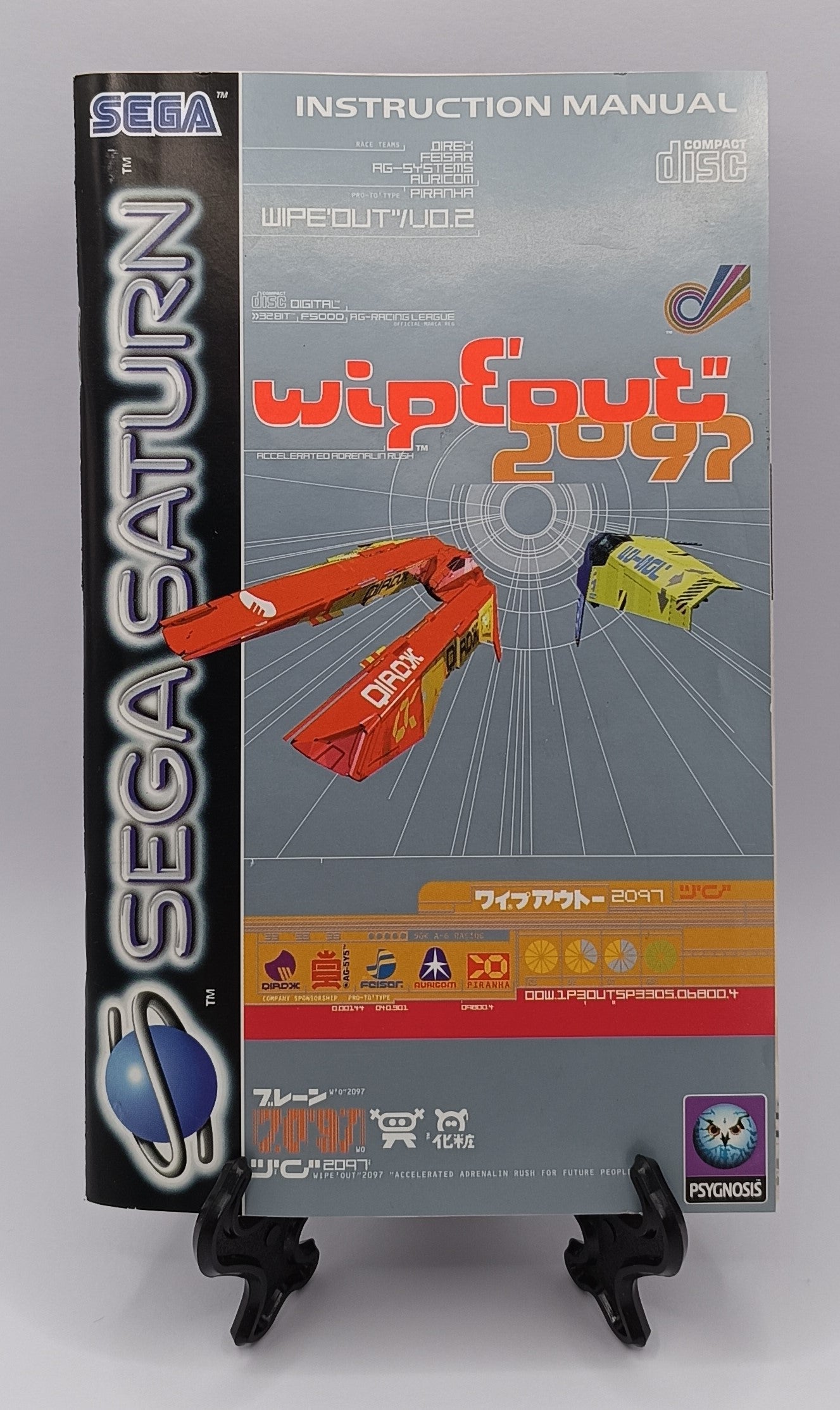 SEGA Saturn - Wipeout 2097